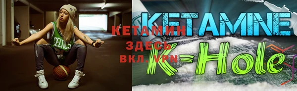 кокс Алексеевка