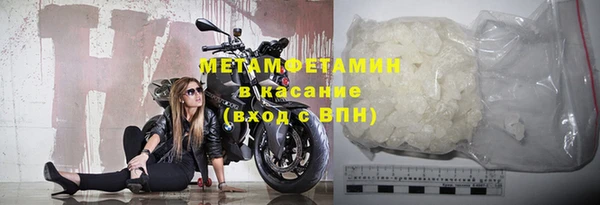 первитин Алзамай