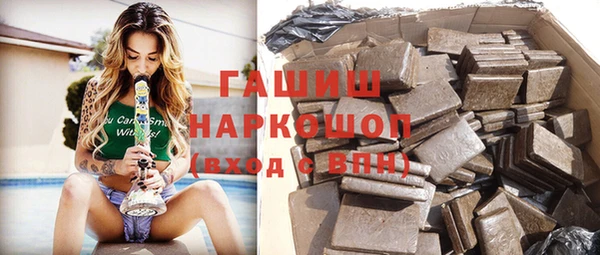 спиды Алексин