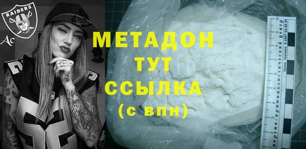 кокс Алексеевка