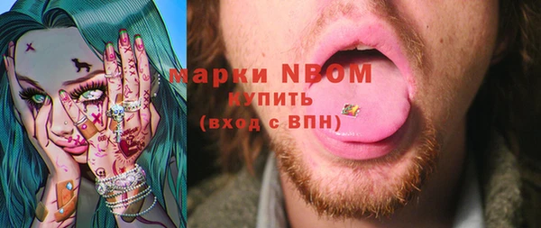 первитин Алзамай
