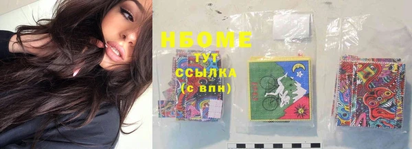 первитин Алзамай
