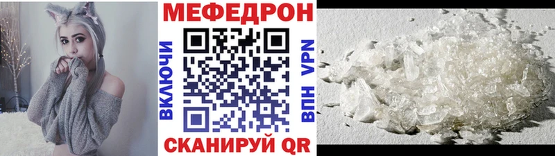 kraken ССЫЛКА  Завитинск  Меф 4 MMC 